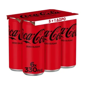 Original Taste 5x330ml +1 Δώρο
