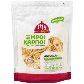 MY GUSTO αμύγδαλο φιλέ ωμό