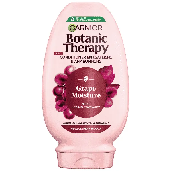 grape moisture conditioner