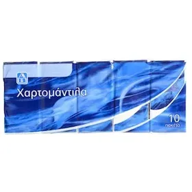 ΑΒ Χαρτομάντιλα Τσέπης 10 Τεμάχια