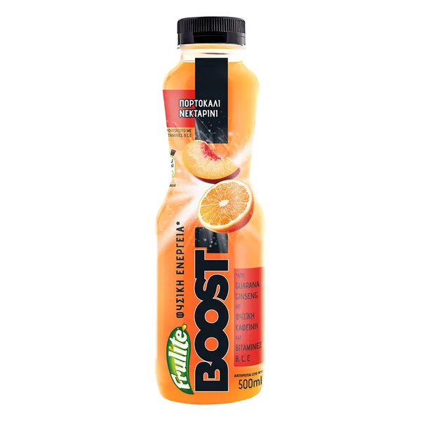 Όλα τα φρουτοποτά FRULITE BOOST 500ml