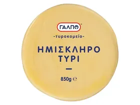 Ημίσκληρο τυρί κομμάτι
