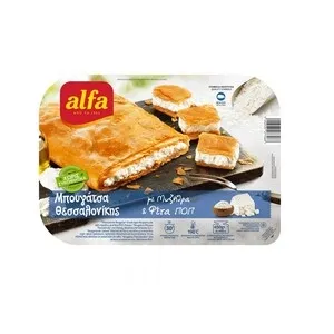 ALFA Μπουγάτσα Θεσσαλονίκης με Τυρί