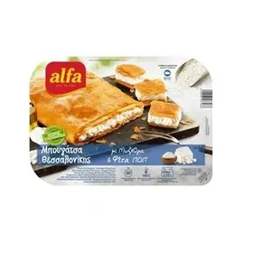 ALFA Μπουγάτσα Θεσσαλονίκης με Τυρί