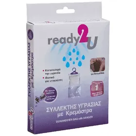 Ready2u Συλλέκτης Υγρασίας Για Ντουλάπες...