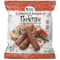 Megas Yeeros Αυθεντικά Πολίτικα Κεμπαπ Κατεψυγμένα 480gr