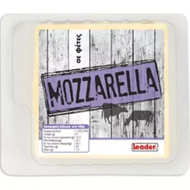 MOZZARELLA ΦΕΤΕΣ 200ΓΡ.