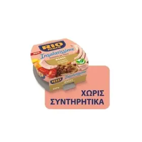 RIO mare Σαλάτα με Τόνο Φακές 160g