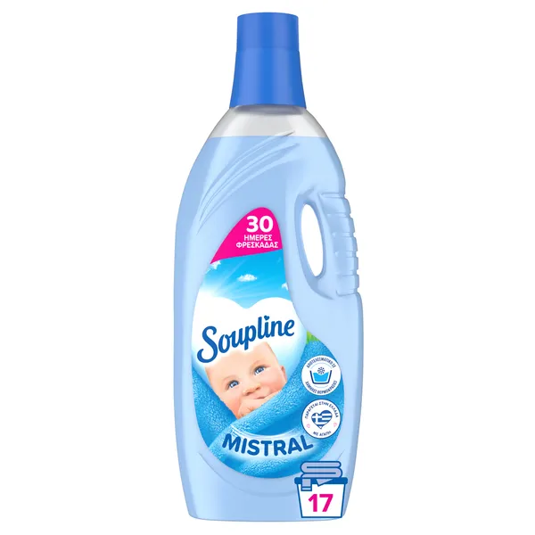 SOUPLINE μη συμπυκνωμένο μαλακτικό 1400ml/17μεζ.