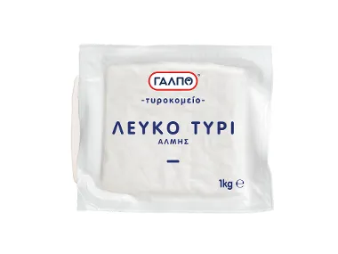 Λευκό τυρί άλμης