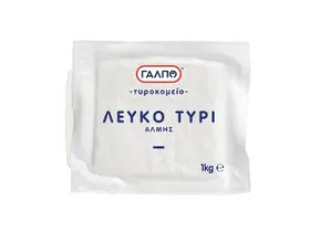 Λευκό τυρί άλμης