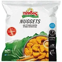 ΠΙΝΔΟΣ nuggets κοτόπουλου