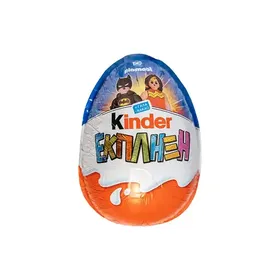 Σοκολατένιο αβγό SMARTIES easter egg