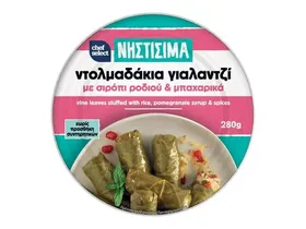 Chef Select Νηστίσιμα Ντολμαδάκια γιαλαντζί με σιρόπι ροδιού και μπαχαρικά