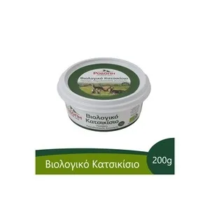 ΡΟΔΟΠΗ Γιαούρτη Βιολογικό Κατσικίσιο Παραδοσιακό 200 γρ