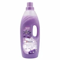ECONOMY Μαλακτικό Soft Lavender 2lt