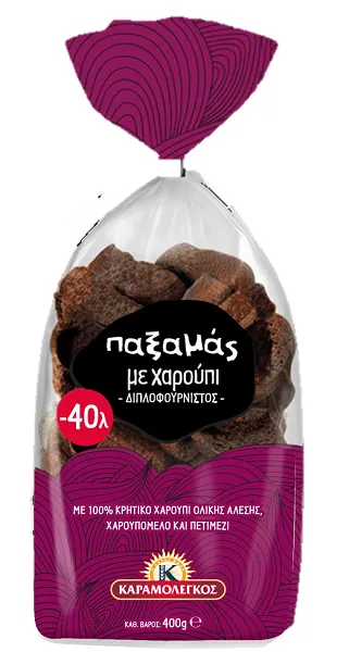 Παξιμάς με Χαρούπι και Πετιμέζι Καραμολέγκος (400g)
