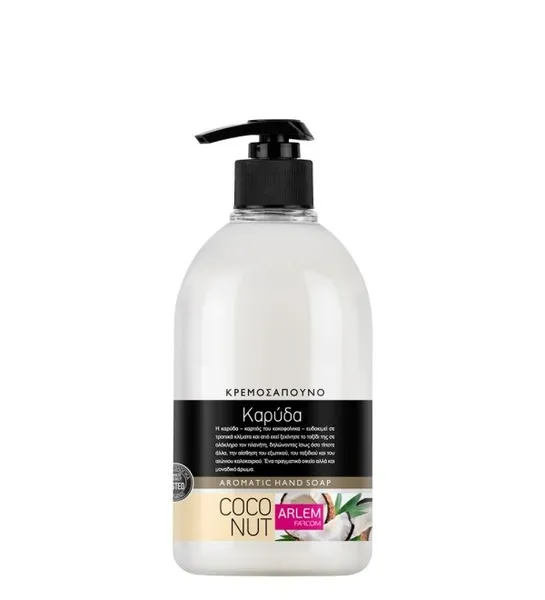 Glam Κρεμοσάπουνο 500ml • θαλάσσια αύρα / καρύδα / μέλι & γάλα