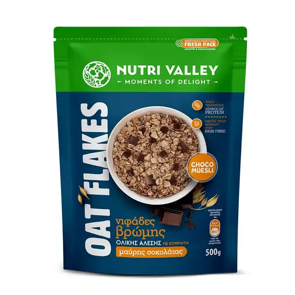 Nutri Valley Muesli Νιφάδες Βρώμης Dark Choco 500γρ.