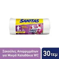 Σακούλες απορριμάτων για καλαθάκια μπάνιου με χερούλια μικρές Λευκό Sanitas 30τεμ