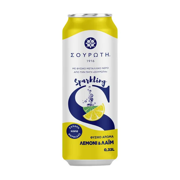Sparkling Ανθρακούχο Νερό με Λεμόνι & Λάιμ
