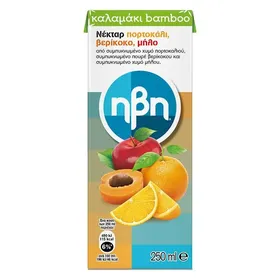 HBH Χυμός Νέκταρ Πορτοκάλι Βερίκοκο Μήλο 250ml