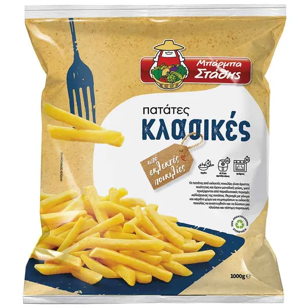 Πατάτες προτηγανισμένες ΜΠΑΡΜΠΑ ΣΤΑΘΗΣ 1κιλό