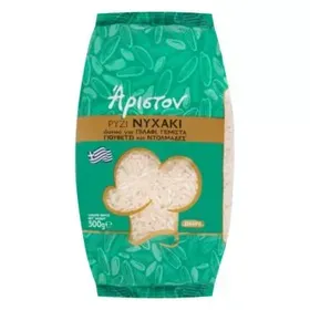 ΑΡΙΣΤΟΝ ΡΥΖΙ ΝΥΧΑΚΙ 500GR