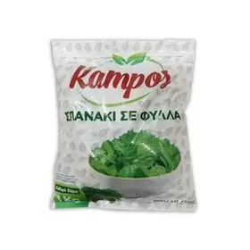 KAMPOS Σπανάκι Κατεψυγμένο 1 kg