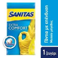 Sanitas Extra Comfort Γάντια Latex Με Επένδυση  Medium
