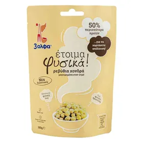 "3" Άλφα Ρεβίθια Έτοιμα Φυσικά Χοντρά 180gr
