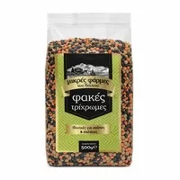 φακές μαύρες beluga ή τρίχρωμες ή κόκκινες 500γρ.