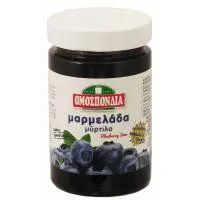 Μαρμελάδα Μύρτιλο Ομοσπονδία 360 g