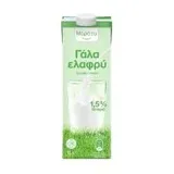 ΜΑΡΑΤΑ Γάλα Υψηλής Παστερίωσης Ελαφρύ 1lt