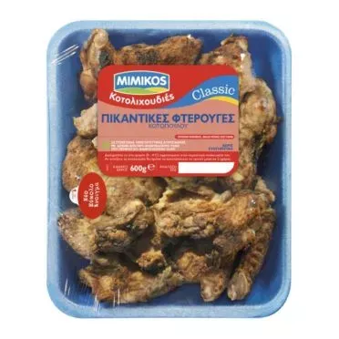 Mimikos Φτερουγες Πικαντικες 600gr