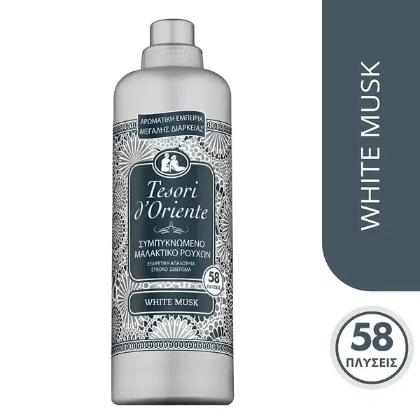 Tesori D'Oriente Συμπυκνωμένο Μαλακτικό Ρούχων White Musk 58mez. 1,16lt.
