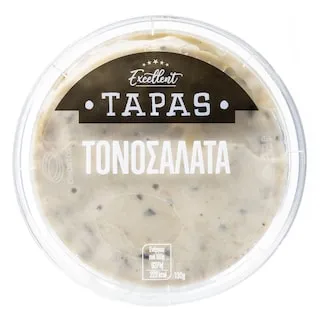 EXCELLENT TAPAS Τονοσαλάτα 130g