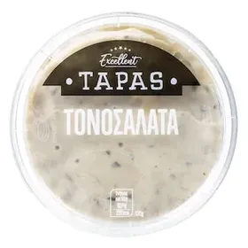 EXCELLENT TAPAS Τονοσαλάτα 130g
