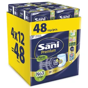Ελαστικό Εσώρουχο Ακράτειας No3 Large Monthly Pack Premium Sani (48τεμ)