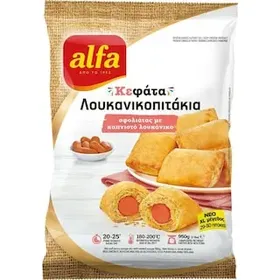 ALFA Λουκανικοπιτάκια Σφολιάτας με Καπνιστό Λουκάνικο 950g