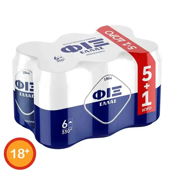 ΦΙΞ Ελλάς Μπίρα Lager 5x330ml +1 Δώρο