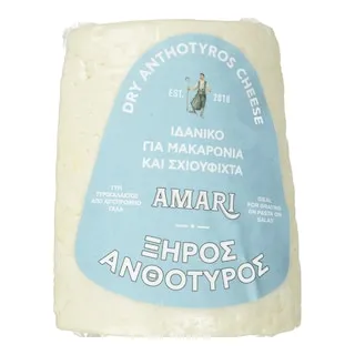 AMARI Ανθότυρος Ξηρός 250g