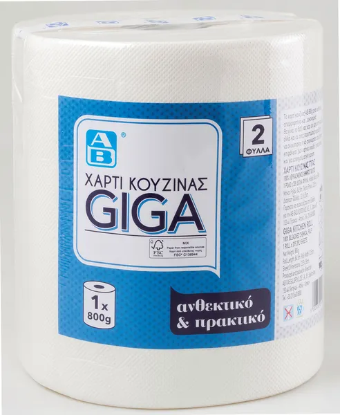 GIGA χαρτί υγείας