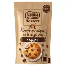 NESTLÉ® DESSERT ΚΟΥΒΕΡΤΟΥΡΑ ΣΕ ΣΤΑΓΟΝΕΣ ΚΛΑΣΣΙΚΗ 100g