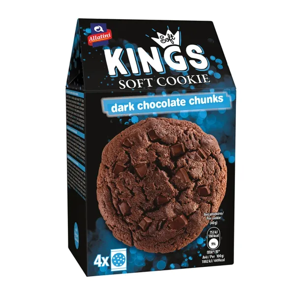 Αλλατίνη Soft Kings Μπισκότα Με Τριπλή Σοκολάτα 160g