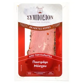 ΣΥΜΠΟΣΙΟΝ Παστράμι Μόσχου Καρδίτσας 120g