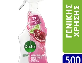 DETTOL power&fresh υγρό καθαριστικό πράσινο μήλο αντλία 500ml