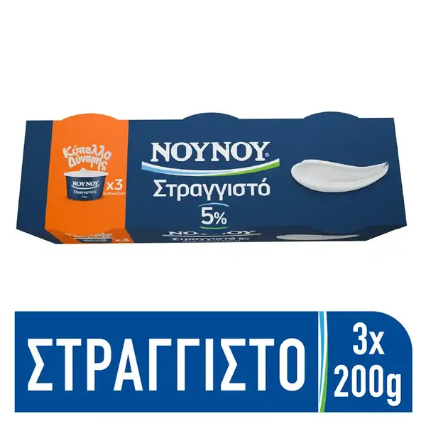 Νουνού Γιαούρτι Στραγγιστό 5% Λιπαρά 3x200γρ.