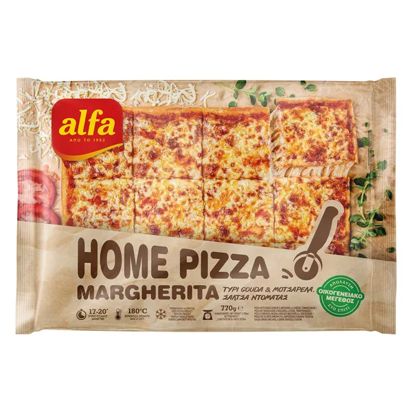 Πίτσα ALFA Margherita οικογενειακή
