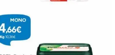 ΦΑΓΕ total 2% λιπ. με μέλι ή φράουλα ή φρούτα του δάσους ή ρόδι - ράσμπερι 2x150γρ.